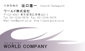 素材0023