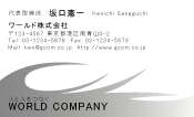 素材0027