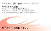 素材0029