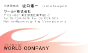 素材0031