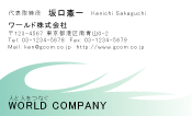 素材0032