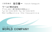 素材0034