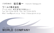 素材0039