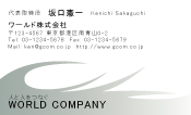 素材0040