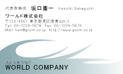 素材0042