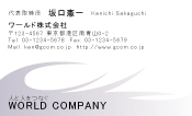 素材0044
