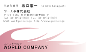 素材0045