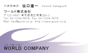 素材0046