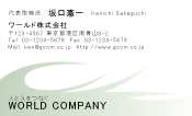 素材0051