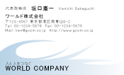 素材0052