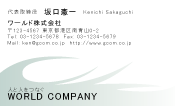素材0055