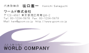 素材0058