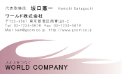 素材0061