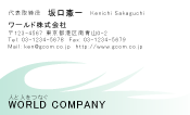 素材0066