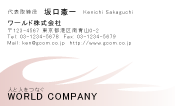 素材0070