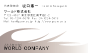 素材0071