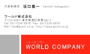 素材0001