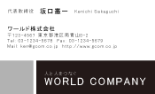 素材0005