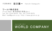 素材0016