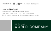 素材0018