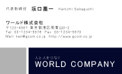 素材0022