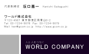 素材0023