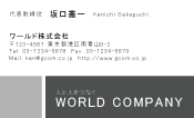 素材0026