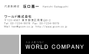 素材0027