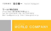 素材0030