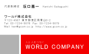 素材0031
