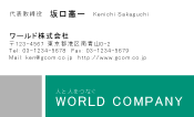 素材0032