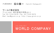 素材0036