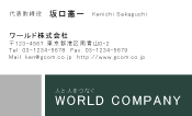 素材0040