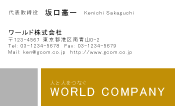 素材0041
