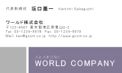 素材0044