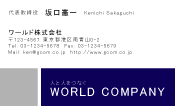 素材0046