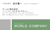 素材0051