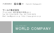 素材0055