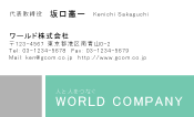 素材0066