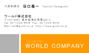 素材0080
