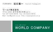 素材0093