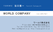 素材0020