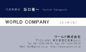 素材0021