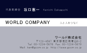 素材0022