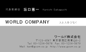素材0027
