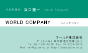 素材0032