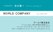 素材0034