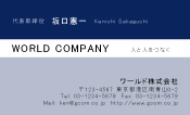 素材0039