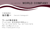 素材0004