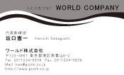 素材0005